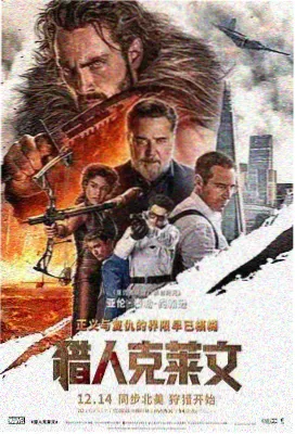 夏夜放映机剧场版动画封面